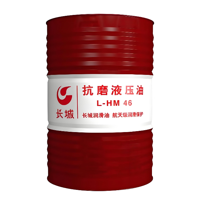 香格里拉长城抗磨液压油