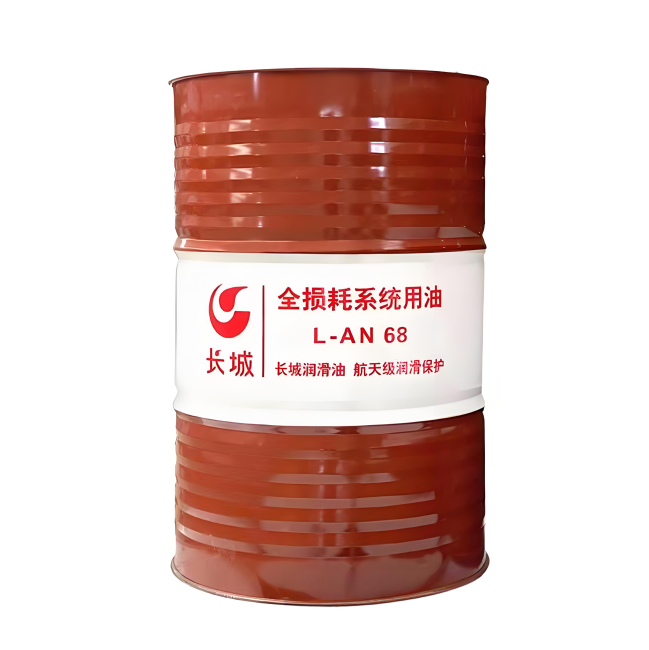 香格里拉长城全损耗系统用油